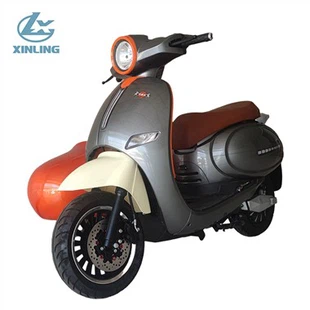 Sepetli Elektrikli Scooter