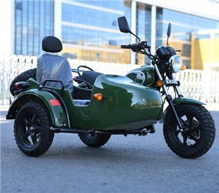 Elektrikli Sepetli Motosiklet