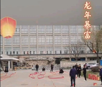 XINLING Motosiklet Yeni Yılı Kutluyor ve İnşaata Başlıyor